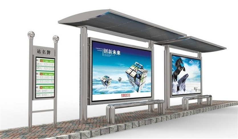 公交候车亭