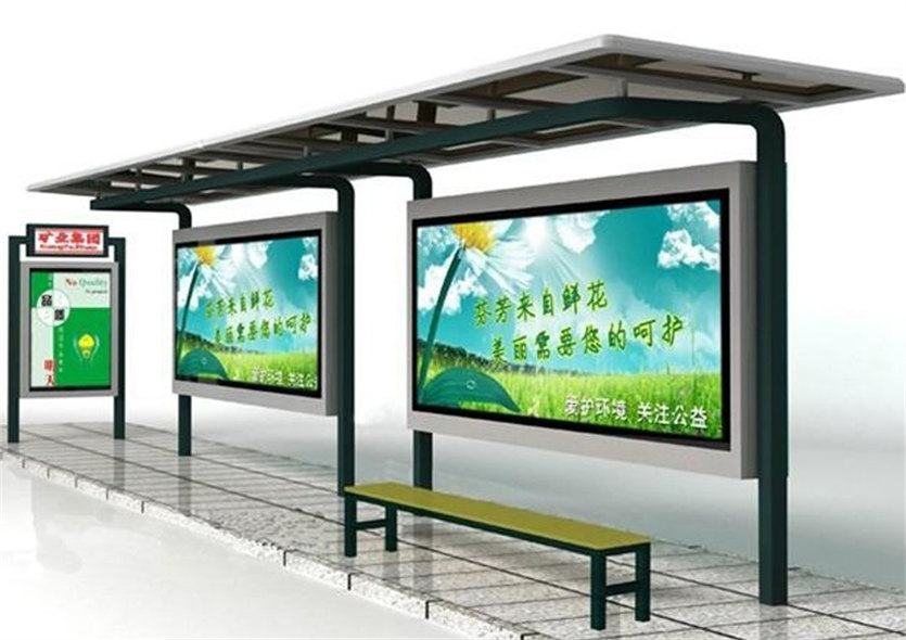 公交候车亭