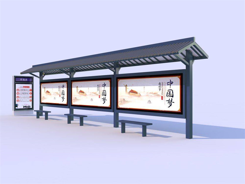 公交候车亭