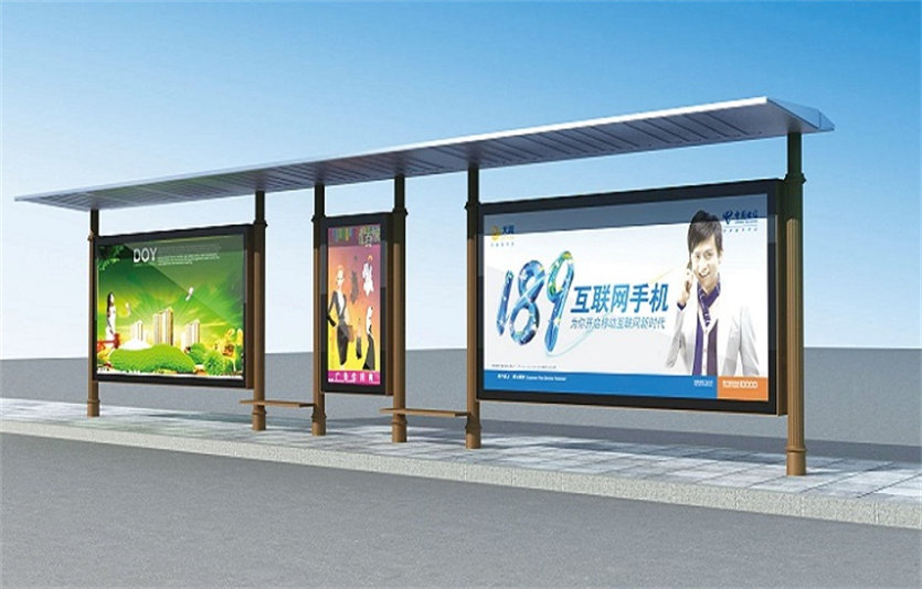 公交候车亭