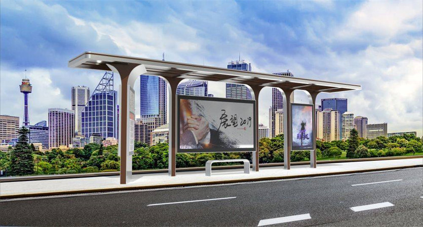 公交候车亭