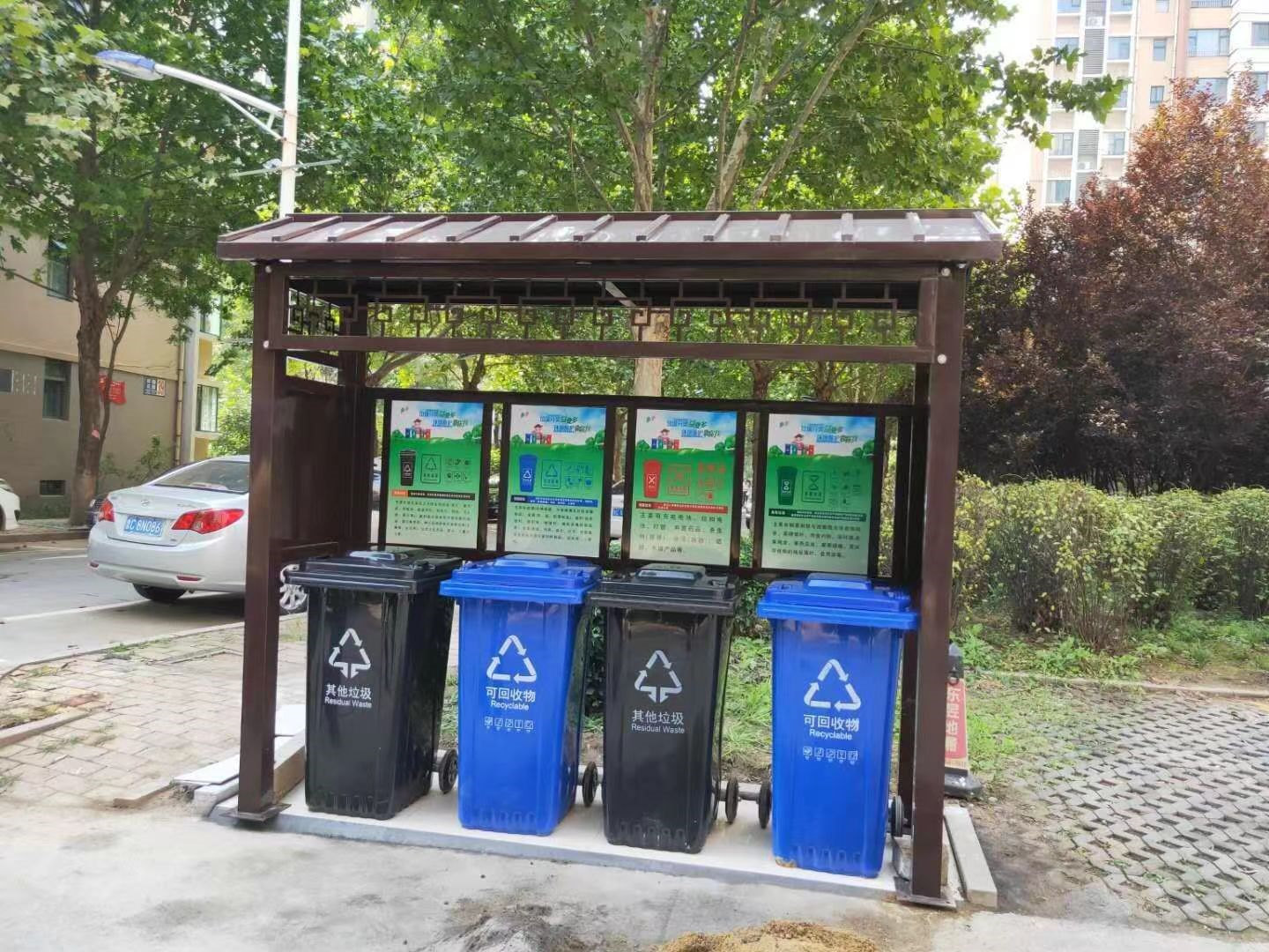 垃圾分类亭
