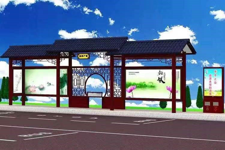 公交候车亭