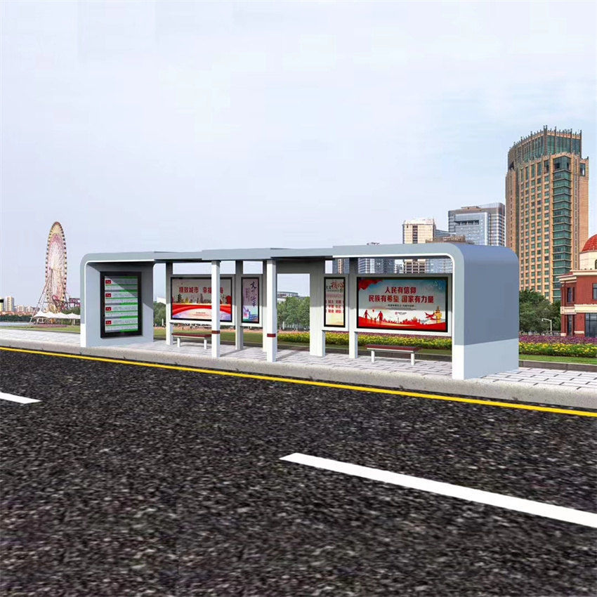 现代候车亭
