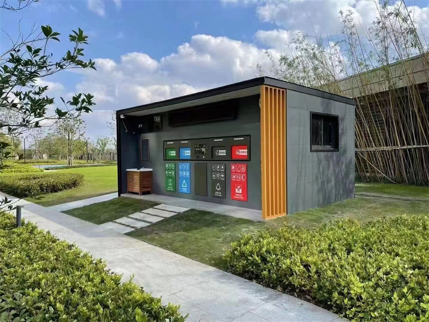 　智能垃圾分类房