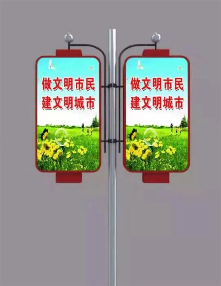 灯杆灯箱